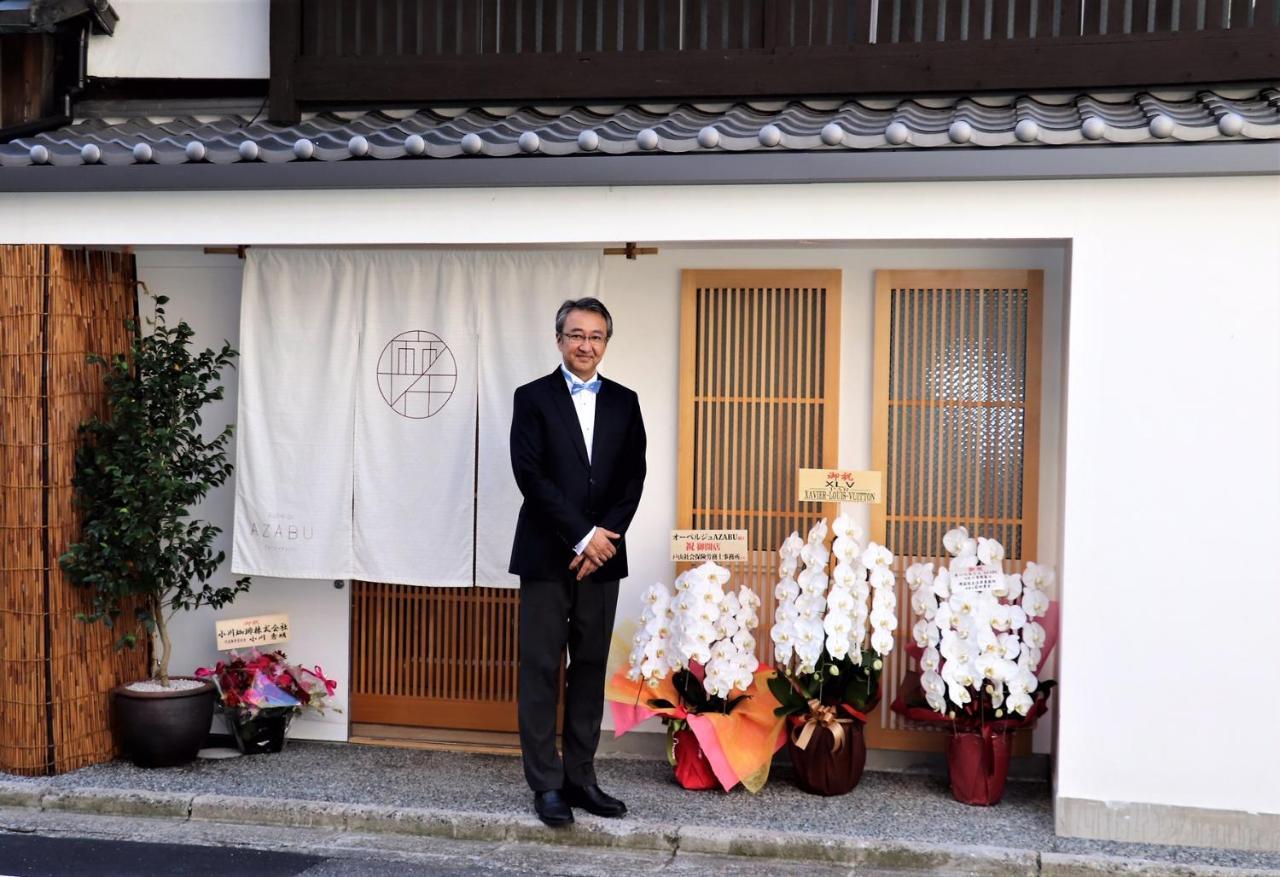 Auberge Azabu Kyoto Ngoại thất bức ảnh