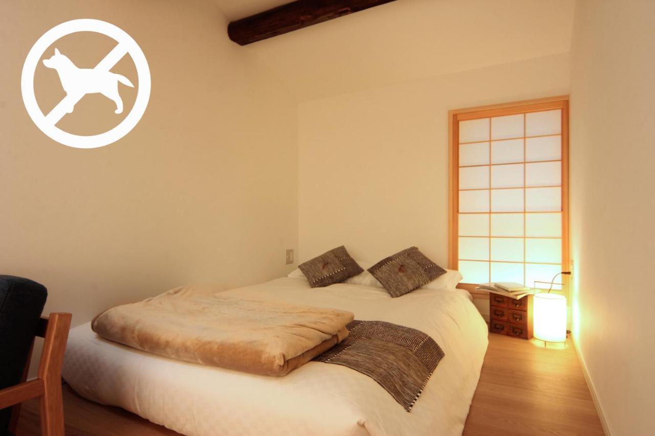 Auberge Azabu Kyoto Ngoại thất bức ảnh